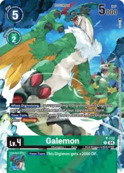 Galemon