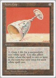 Ivory Cup 327