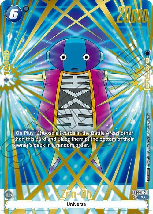 Zen-Oh Card Front