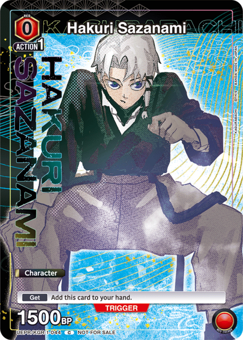 Hakuri Sazanami Card Front