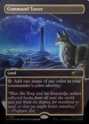Command Tower · 7063 7063