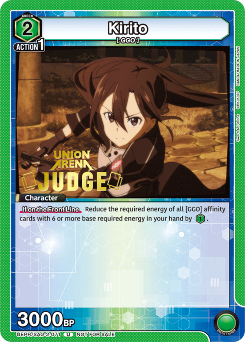 Kirito Card Front