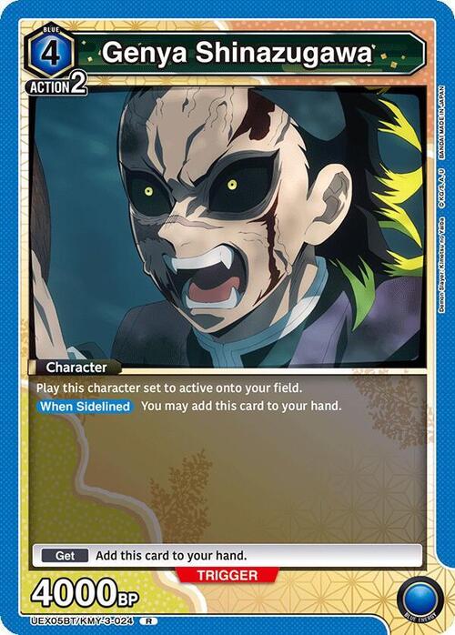 Genya Shinazugawa Card Front