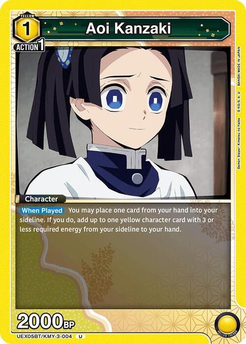 Aoi Kanzaki Card Front