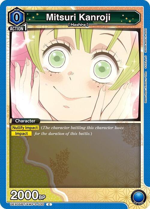 Mitsuri Kanroji Card Front
