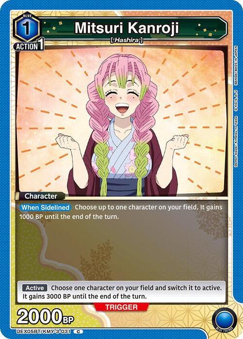 Mitsuri Kanroji Card Front