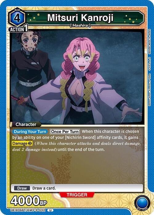 Mitsuri Kanroji Card Front