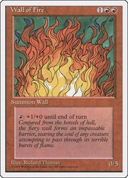 Wall of Fire 230