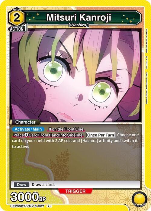 Mitsuri Kanroji Frente