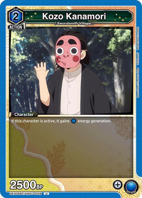 Kozo Kanamori Frente