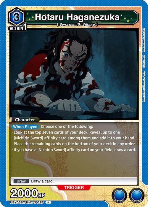 Hotaru Haganezuka Frente