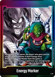 "King Piccolo" Energy Marker · E-37 E-37