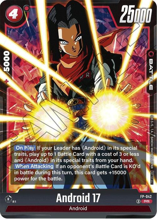 Android 17 Card Front