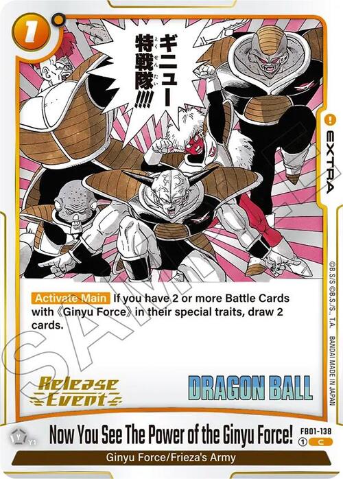 Now You See The Power of the Ginyu Force! Card Front