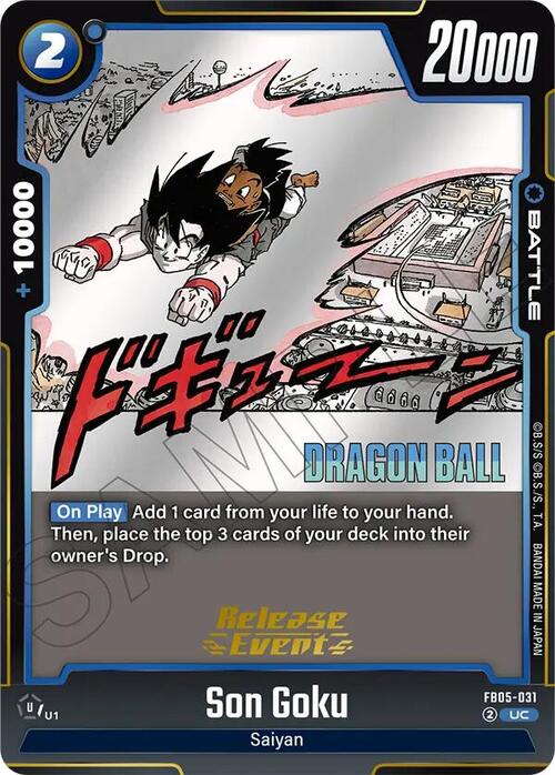 Son Goku Card Front