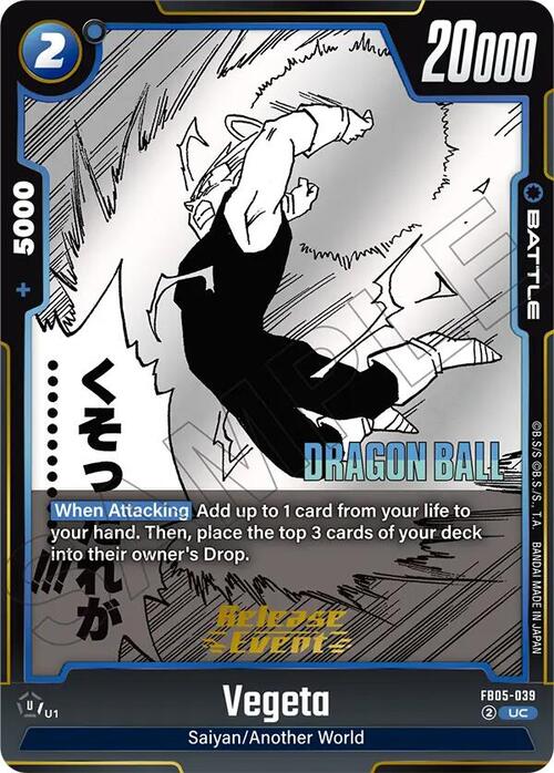 Vegeta Card Front