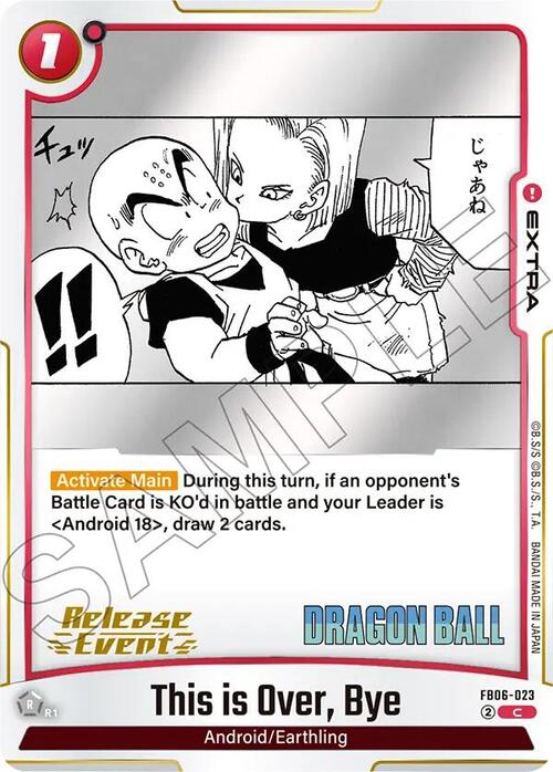 This is Over, Bye Card Front