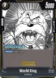 World King · Pre-Release Stamped FB06-096