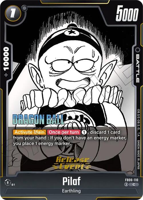 Pilaf Card Front
