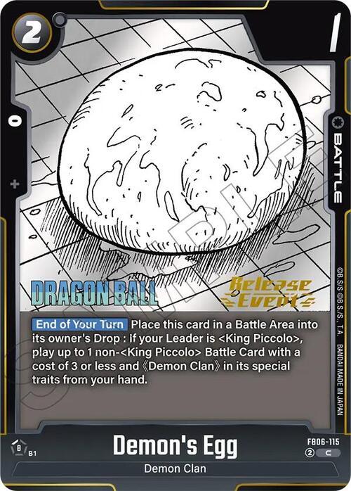 Demons Egg Card Front