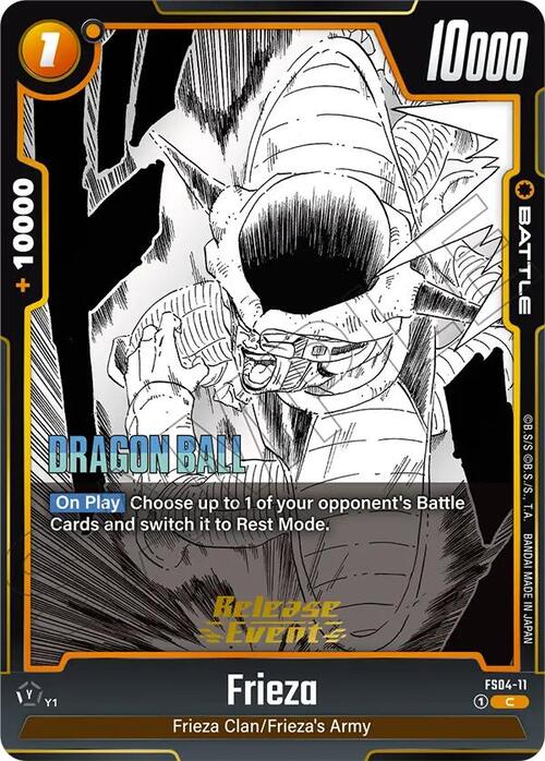 Frieza Card Front