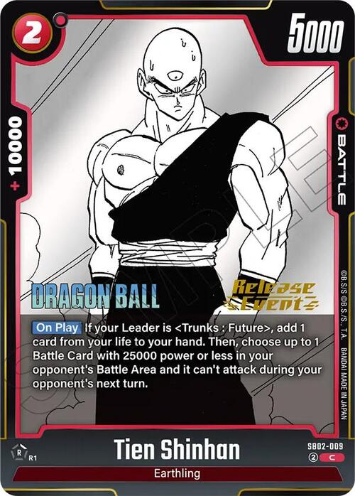 Tien Shinhan Card Front