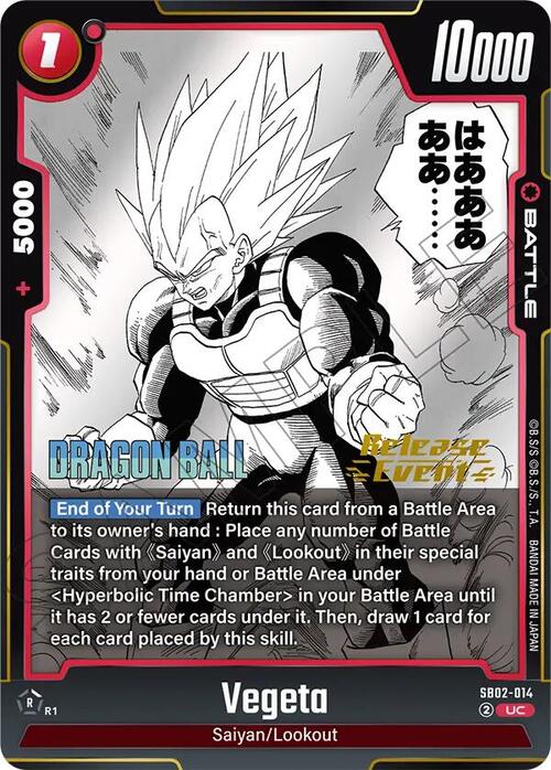 Vegeta Card Front