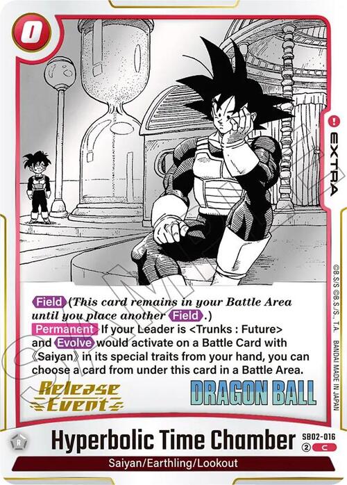 Hyperbolic Time Chamber Card Front