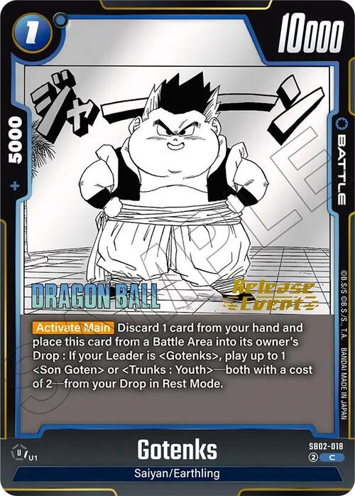 Gotenks Card Front