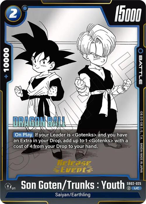 Son Goten/Trunks : Youth Card Front