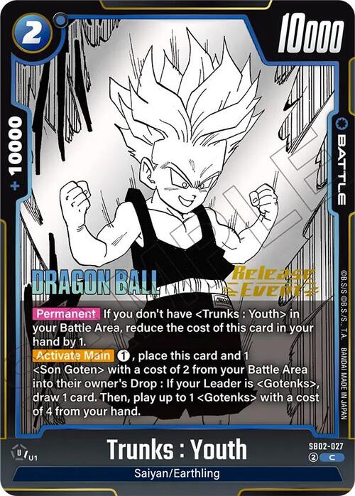 Trunks : Youth Card Front