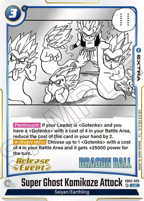 Super Ghost Kamikaze Attack Card Front