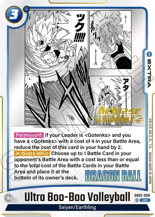 Ultra Boo-Boo Volleyball Card Front