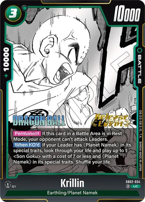 Krillin Card Front