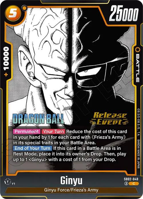 Ginyu Card Front