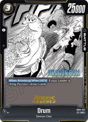 Drum · Pre-Release Stamped SB02-057