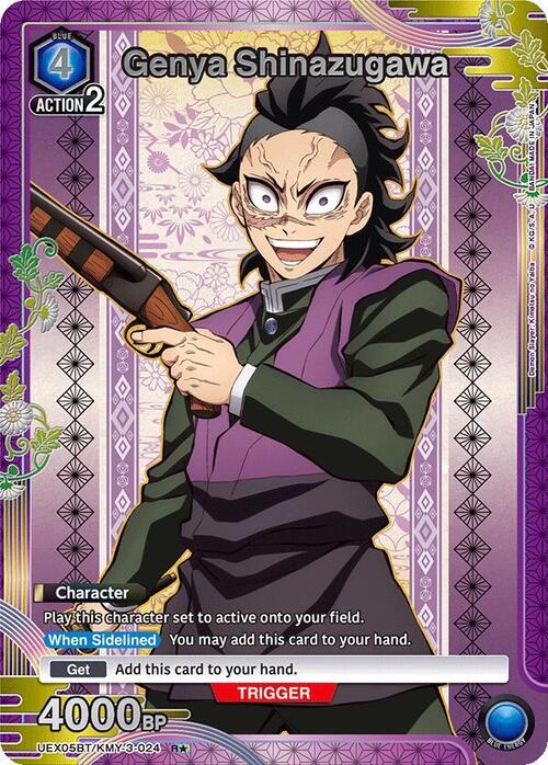 Genya Shinazugawa Card Front