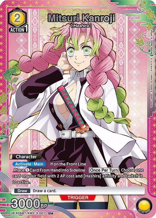 Mitsuri Kanroji Card Front
