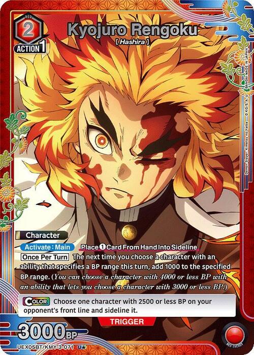 Kyojuro Rengoku Card Front