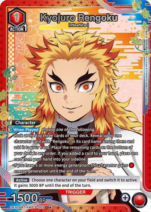 Kyojuro Rengoku Frente