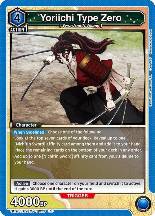 Yoriichi Type Zero Card Front