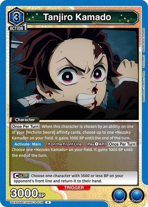 Tanjiro Kamado Card Front