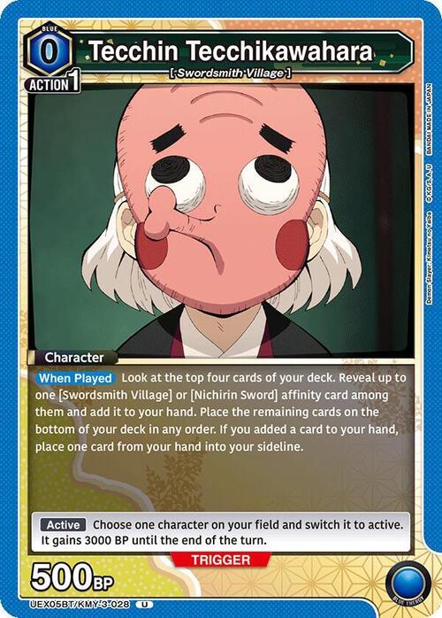 Tecchin Tecchikawahara Card Front