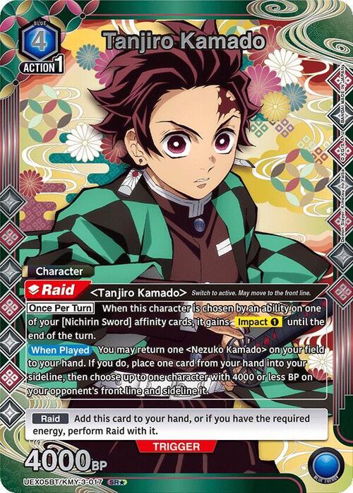 Tanjiro Kamado Card Front