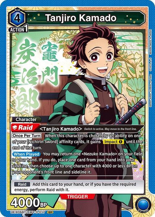 Tanjiro Kamado Card Front