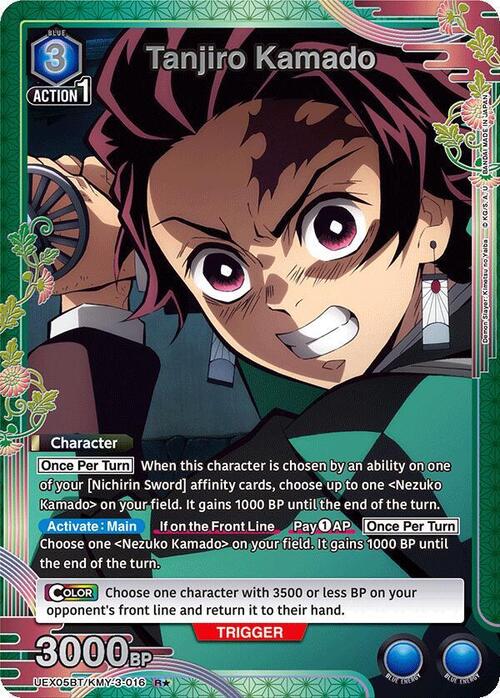 Tanjiro Kamado Card Front
