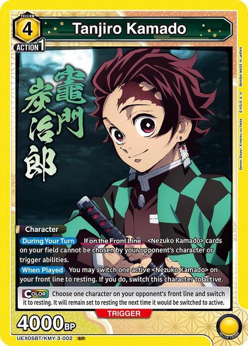 Tanjiro Kamado Card Front