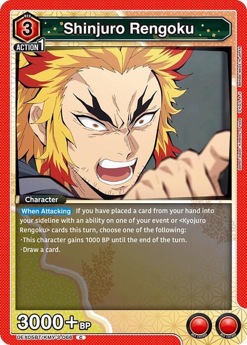Shinjuro Rengoku Card Front