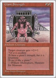 Giant Strength 196