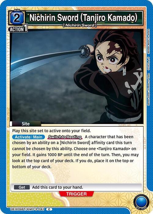 Nichirin Sword (Tanjiro Kamado) Frente